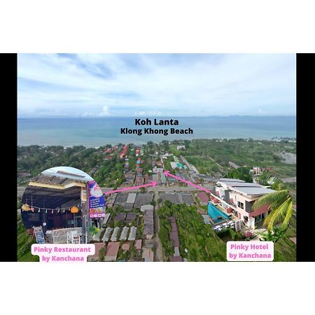 Pinky Hotel By Kanchana (Adults Only) Ко-Ланта Екстер'єр фото